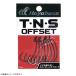 Hayabusa (Hayabusa) TNS офсет 2 (T*N*S OFFSET II) #5/0 FF318