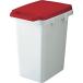 TRUSCO( Trusco ) объединенный one рука бледный красный 33L мусорная корзина мусорка TRHP-33-R