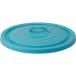 TRUSCO( Trusco ) eko бледный крышка круглый 130L RBK-130F
