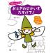 ko..klieiti книжка .... ........