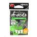XESTA( xesta ) Star head s низкая подвеска Sn1.0g крюк #8