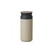 KINTO(�L���g�[) �g���x���^���u���[ 350ml �T���h�x�[�W�� �^���d�\�� �ۉ��ۗ���� 20929