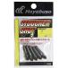  Hayabusa (Hayabusa) FF525 STOUCHER SHOT 1/8oz (3.5g)