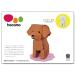  ящик mo(hacomo) hacomo kids игрушка пудель 4249 картон конструктор 