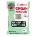 �I���K���j ORGAN NEEDLES �ƒ�p�~�V���j HA�~1SP #9 ���n�p�j�b�g��p �V���o�[