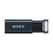  Sony USB память USB3.1 128GB черный колпак отсутствует USM128GUB [ внутренний стандартный товар ]