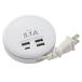  ом электро- машина USB AC charger TypeA×3+TypeC 45cm код шт брать катушка шнура AC зарядное устройство разветвитель SMP-U3C51