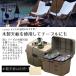 �S�~�� ���� ������� 70 �Z�p���[�V�����{�b�N�X 70L 2���� Boite ���ݔ� ���O ���� �ӂ��t�� �W�t�� �W�� �ӂ� �t�� �L�b�`�� ���r���O �K���[�W �y�[�� �� �֘A�摜5