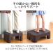 ���ݑ� �X�e�b�v �ǂ��ł��X�e�b�v ���[�^�C�v STYLE+  ����14cm �L�� ����ɂ��� ����~�� ���炴�� ���S ���芴 ���� �L�b�`�� �� �q�� �g�C�� ���ʑ� ���� �֘A�摜1