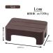 ���ݑ� �X�e�b�v �ǂ��ł��X�e�b�v ���[�^�C�v STYLE+  ����14cm �L�� ����ɂ��� ����~�� ���炴�� ���S ���芴 ���� �L�b�`�� �� �q�� �g�C�� ���ʑ� ���� �֘A�摜4