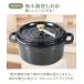 �y�����̔��X�z CAROTE �J���[�e ����� �S ���� �� 24cm IH�Ή� �K�X�ΑΉ� ���u�v���X | �K�X�� IH �K�X �Ȃ� �Ή� ���� ������ �ύ��� �� �֘A�摜3