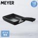 ���� FUJIMARU BLACK ���å��ѥ� ������ FE2-EM | MEYER �ޥ��䡼 �̻Ҿ� ��Ƥ��� ��Ƥ��� �̻ҾƤ��� �̻ҾƤ��� �ۡ����� �֥�å� ����