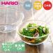 ϥꥪ Ǯ 饹 ܥ 2000ml MXPA-200-BK Żҥб ֥б б | hario Ǯ饹 Ǯ饹ܥ  Ż