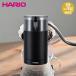 HARIO электрический кофемолка переключатель черный EMCS-5-B | HARIO кофе .. бобы .. бобы .. длина электрический безопасность проект .. инструмент электрический кофемолка 