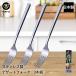  made of stainless steel desert Fork 3 pcs set ST-II LD653 the best ko made in Japan | desert Fork stainless steel stainless steel Fork cake tart bar mk