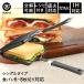 a... hot Cook IH соответствует металлический hot тостер для бутербродов одиночный | hot тостер для бутербродов hot Sand прямой огонь ih соответствует кемпинг уличный газ огонь тостер для бутербродов 