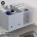  файл box A4 тонкий ширина 10cml подставка место хранения документы регулировка a4tere Work оставаясь дома кухня место хранения пластик тонкий ширина 10cm глубина 32cm высота 24cm