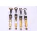 59-1040*HKS/MAX IV GT*200 Crown 2WD амортизатор для одной машины * Toyota (QT)