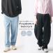 [ осень-зима получение заранее SALE30%OFF] Carrot Denim широкий Denim широкий брюки мужской большой размер 2L 3L XL XXL Denim джинсы Denim брюки толстый хлопок 100% осень-зима 