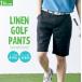  Golf шорты одежда для гольфа колени длина короткий хлеб большой размер 2L 3L XL XXLlinen брюки шорты мужской . чувство лен хлопок лен движение ... весна лето осень ...