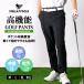 одежда для гольфа Golf брюки стрейч мужской Golf брюки конический golf простой растягивать . движение ... простой 2L 3L XL XXL большой размер весна лето осень 