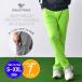  одежда для гольфа Golf брюки штемпель стрейч брюки растягивать . брюки цвет брюки конический флуоресценция Golf стрейч большой размер весна лето осень-зима STELLA77GOLF