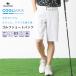  одежда для гольфа шорты Golf брюки coolmax прохладный Max мужской большой размер 2L 3L XL XXL брюки dry колени длина короткий хлеб . вода скорость . пот пятно предотвращение . пот 