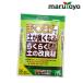  цветок ..... только! удобно земля. улучшение материал 5L[ земля ][ удобрение ][ cубстрат ][ овощи ][ цветок ]