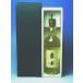 . гора (....)720ml подарок в коробке 1,000 иен ровно 
