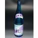 re.. сётю из неочищенного сахара 1800ml