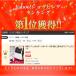 �r�݂� �A�[���z���_�[ �T�|�[�^�[ ��×p ���� �E�P �O�p�� �r�� �A�[���X�����O ���� �֘A�摜1
