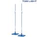 пробег высота подставка 160C G1883to-ei свет TOEI LIGHT школа физическая подготовка сопутствующие товары 