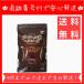 �v�[�A�[�����@�w���V�[�{�@�e�B�[���C�t�@TeaLife�@30��