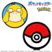  Pokemon Golf маркер (габарит) BIG размер (ko Duck ) магнит зажим тип лицензия товар 