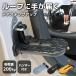 �y�ω׏d200kg�z�h�A�X�e�b�v �� ���ݑ� ��� �y�_�� ���~�y�_�� �ԗp�h�A�X�e�b�v �E�o�n���}�[ �E�o�ً} �R���p�N�g �c�[�� �J�[�y�_�� ���[�t�X�e�b�v ���|��