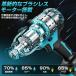 MAX�g���N1000N?m�y29�_�Z�b�g ���O�� ��N�ۏ؁z���[ �d���C���p�N�g�����` �h�����h���C�o�[ �C���p�N�g�h���C�o�[ �^�C������ �[�d�� ���i�ϑ� �}�L�^�Ή� �֘A�摜1