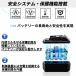 �y���[ 1�N�ۏ� �}�L�^�݊��o�b�e���[�z��e��1.3Ah 18.5V�}�L�^�Ή� �d���A�_�v�^�[ �[�d�� �o�b�e���[ BL1860B BL1890 BL1890B ���`�E���C�I�� �~�d�r PSE�F�� �֘A�摜3