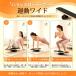 �y���[ ��N�ԕۏ� �z�׏d150KG �o�����X�{�[�h �q�� ��l �̊� �ؐ� ���[���[�t�� �o�����X �{�[�h �g���[�i�[ ���[���[�{�[�h �g���[�j���O �A�X���`�b�N �y�� �֘A�摜4