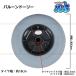 B5 �o���[���h�[���[ �u���b�N�y�C���g���ʎd�l �o���[���^�C�� �J���b�N�J�[�g �S���{�[�g �r�[�`�ŋ� �������� ���ꌧ���� �J���b�N�p�i �J���b�N �{�[�g �֘A�摜4