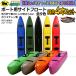 [ new form ] poly- echi Len made boat for side float 4 pcs set all 9 color fishhook . fillet .... not 2 horse power Mini boat original work for boat supplies 