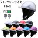 �l�I���C�_�[�X XL/�t���[ 2�T�C�Y ��������� ���r���[���e�œ����v���[���g �R���N���w�����b�g 3�{�^�� �O�{�^�� �h�� ES-2 �S10�F SG/PSC