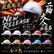�l�I���C�_�[�X XL/�t���[ 2�T�C�Y ��������� ���r���[���e�œ����v���[���g �R���N���w�����b�g 3�{�^�� �O�{�^�� �h�� ES-2 �S10�F SG/PSC �֘A�摜1