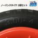 B5 �m�[�p���N�^�C�� 2�Z�b�g 2�T�C�Y �������� ���ꌧ���� �V�i �J���b�N�p�i �J���b�N �{�[�g �֘A�摜3