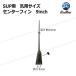 B5 SUP�p �ėp�T�C�Y �Z���^�[�t�B�� 9inch Azullow �A�Y���[ ���^�[�p�b�N �������� �֘A�摜3