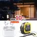  the best selection! is possible to choose pair hotel voucher &AirPods& Karcher other super-gorgeous 10 point set gift panel & coupon attaching list 15178