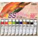  ho ru Bay n. действие масляная краска 10 цвет SS комплект 10ml(4 номер камера ) B931 Holbein Oil Colors краситель краски 