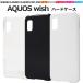 AQUOS wish SHG06 A104SH SH-M20  Ͳİ ץ ϡ AQUOSwish SHM20 å  ϡɥ С 