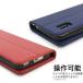 AQUOS wish wish2 �P�[�X �蒠�^ ���U�[ SHG06 A104SH SH-M20 SH-51C SHG08 �X�}�z�P�[�X �J�o�[ �A�N�I�X �E�B�b�V�� ������� ���킢�� �X�^���h �J�[�h���[ �֘A�摜4