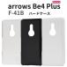arrows Be4 Plus F-41B ϡ  Ͳİ F41B arrowsBe4Plus Be4Plus arrowsBe4  ޥۥ ޥۥС С 