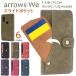 arrows We F-51B FCG01 A101FC �P�[�X �蒠�^ ��l���� �|�P�b�g�t �\�t�g ���U�[ F51B arrowswe �A���[�Y �E�B�[ UQ �J�o�[ ���킢�� ������� ����������